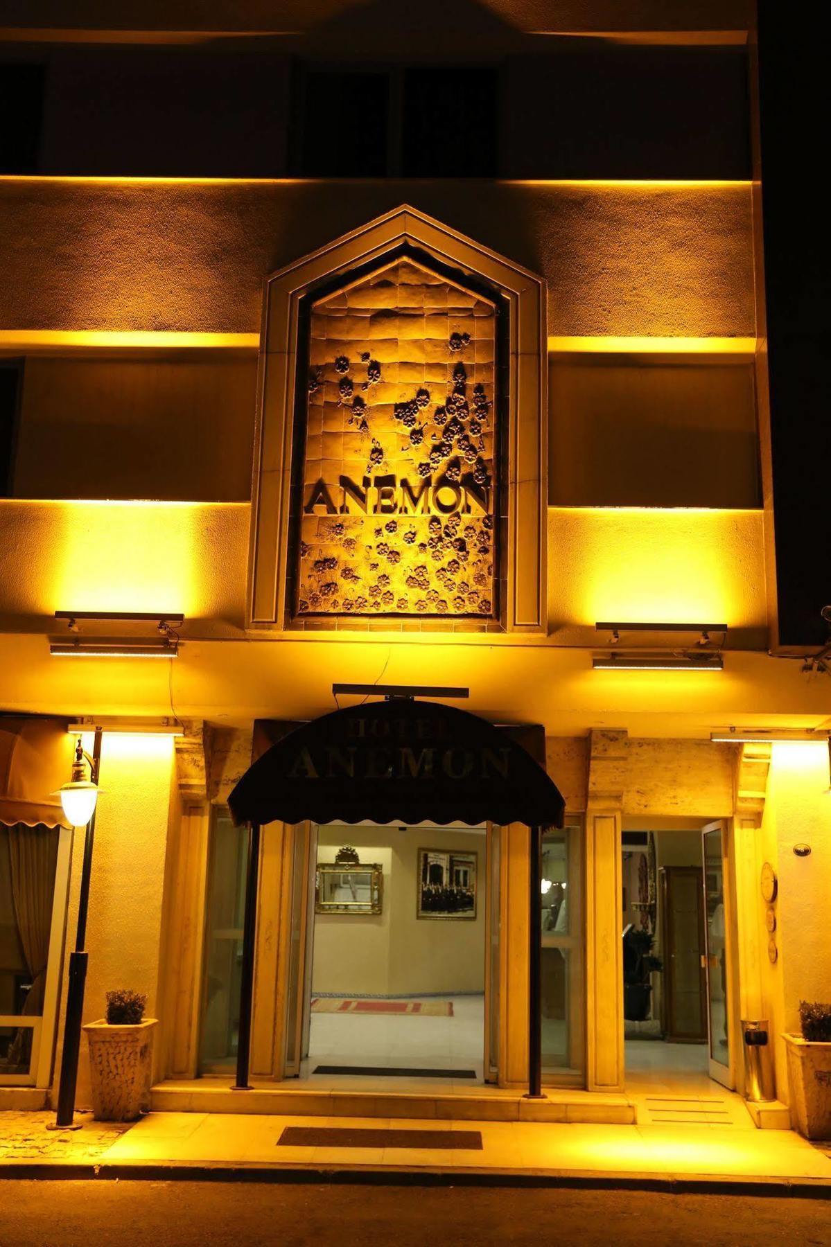 Anemon Kent Izmir Otel Zewnętrze zdjęcie
