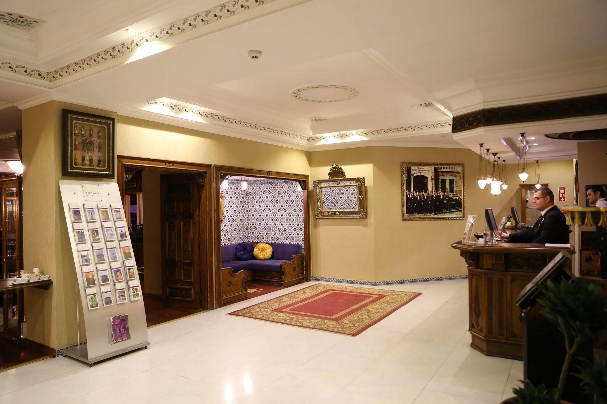 Anemon Kent Izmir Otel Zewnętrze zdjęcie